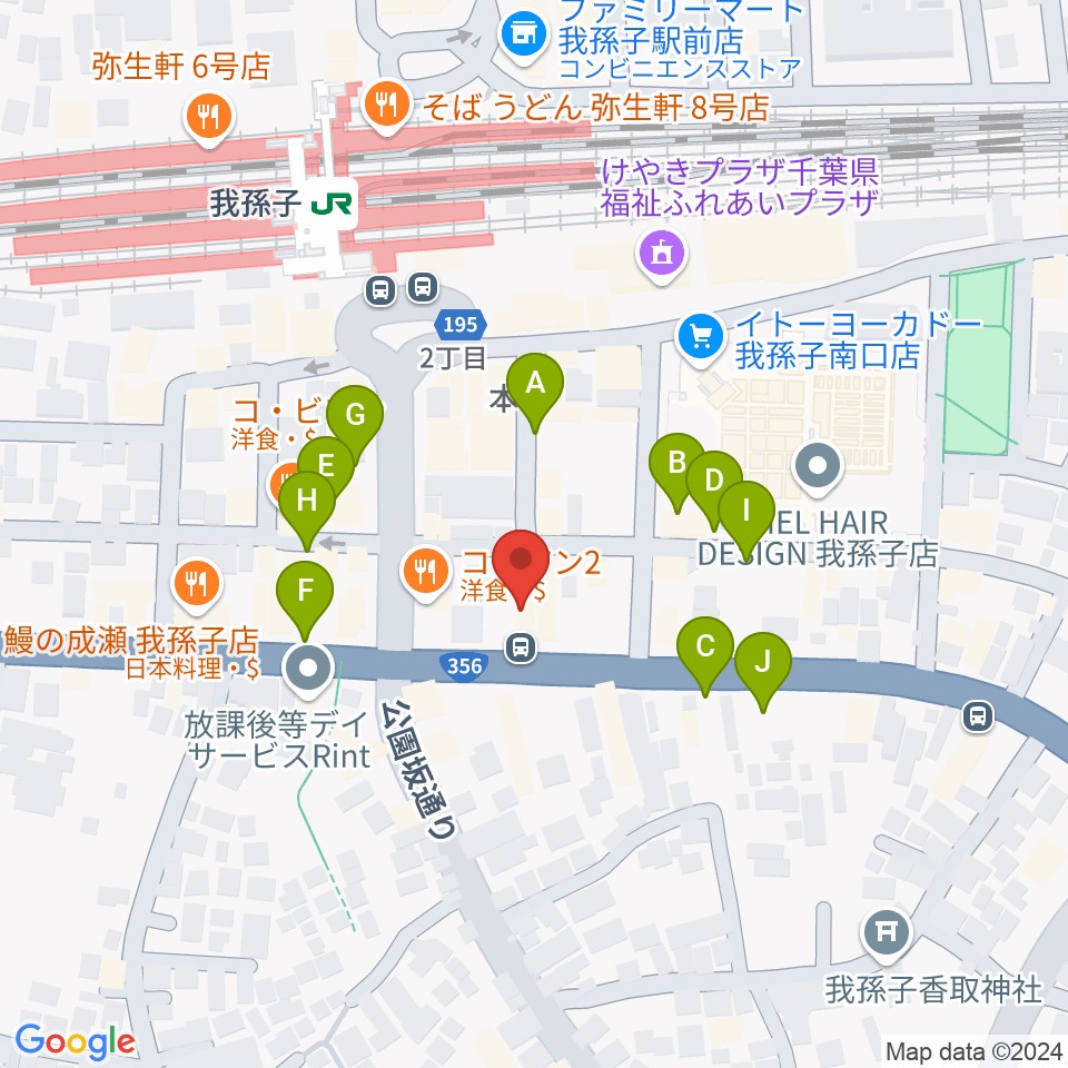 ミリオン楽器 我孫子センター周辺の駐車場・コインパーキング一覧地図