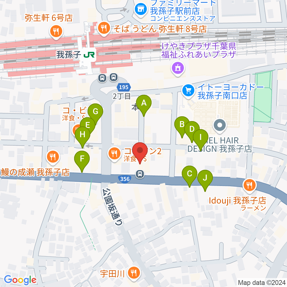 ミリオン楽器 我孫子センター周辺の駐車場・コインパーキング一覧地図