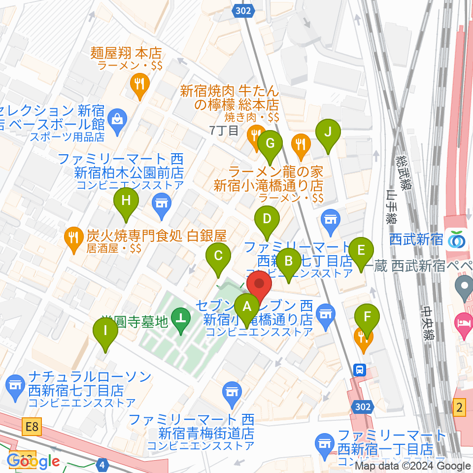 西新宿レゲエショップナット周辺の駐車場・コインパーキング一覧地図