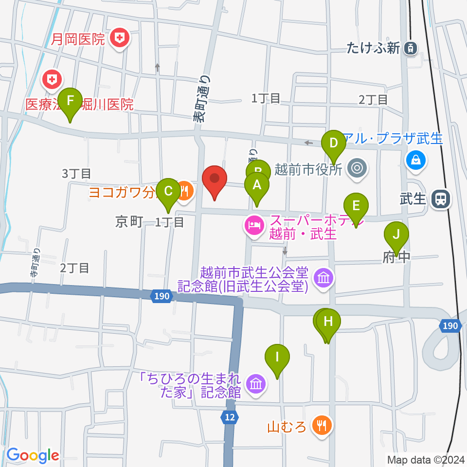 武生ラグタイムクラシックス周辺の駐車場・コインパーキング一覧地図