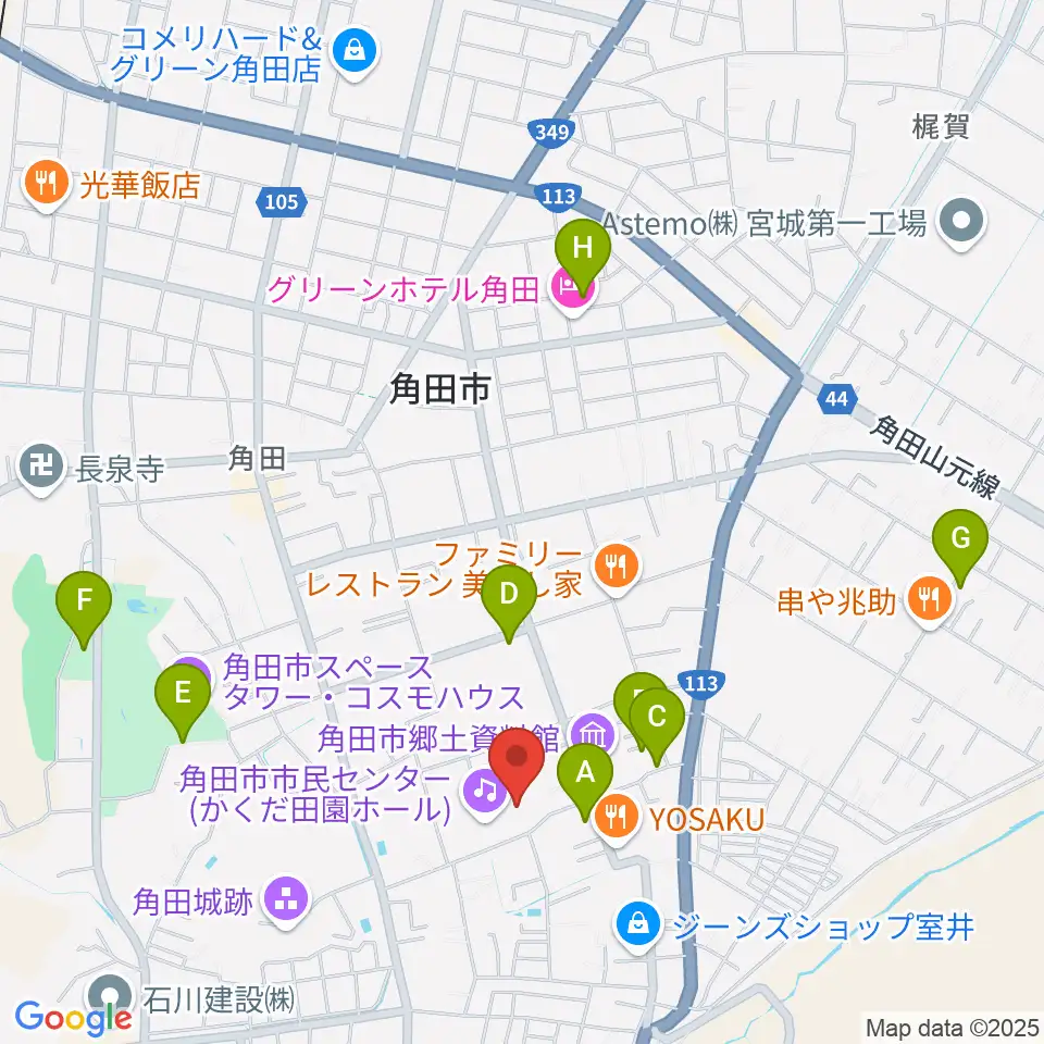 かくだ田園ホール（角田市市民センター）周辺の駐車場・コインパーキング一覧地図