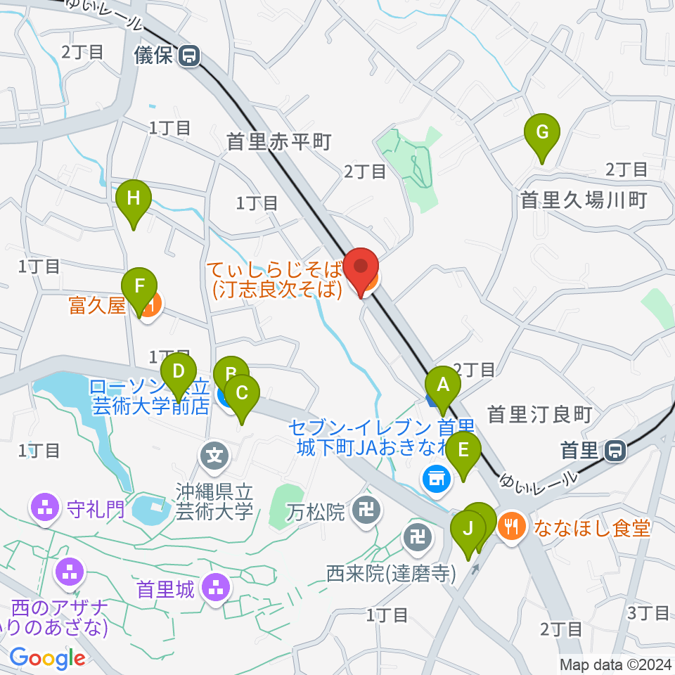 アトリエ・ウインズ（WINDS）周辺の駐車場・コインパーキング一覧地図