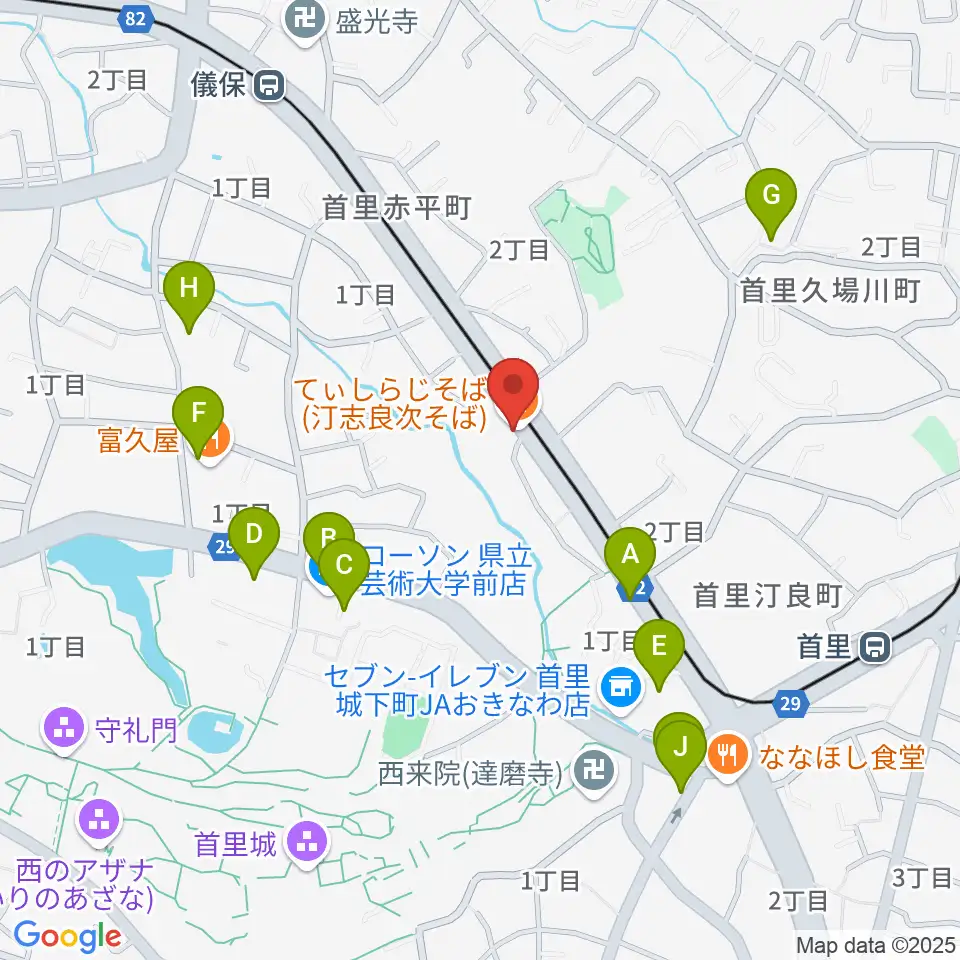 アトリエ・ウインズ(WINDS)周辺の駐車場・コインパーキング一覧地図
