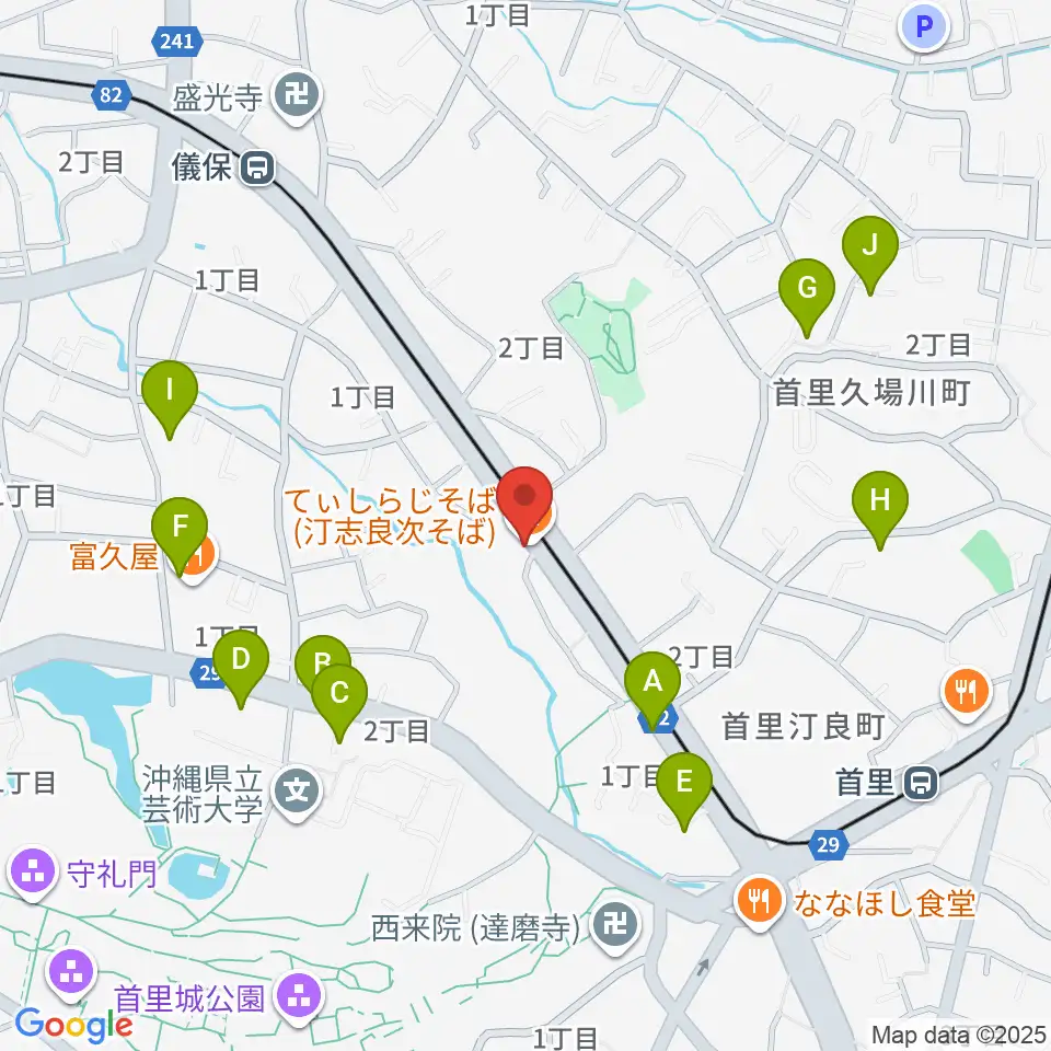 アトリエ・ウインズ（WINDS）周辺の駐車場・コインパーキング一覧地図