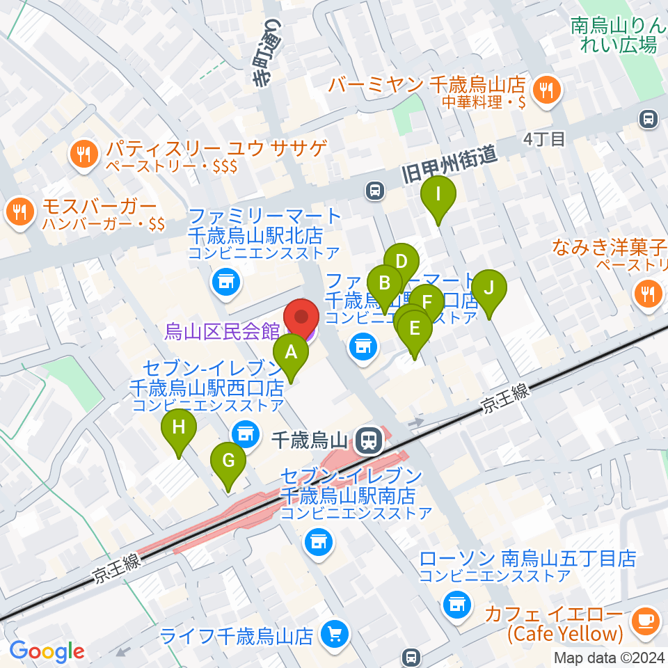 烏山区民会館周辺の駐車場・コインパーキング一覧地図