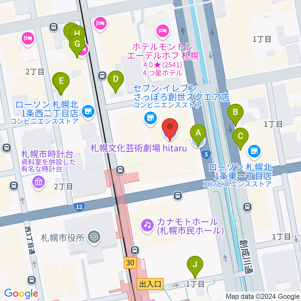 札幌文化芸術劇場 hitaru周辺の駐車場・コインパーキング一覧地図