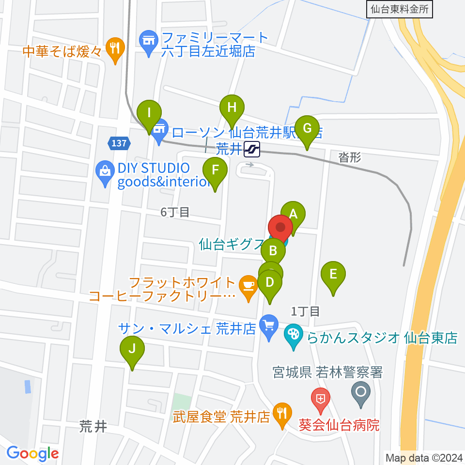 仙台ギグス SENDAI GIGS周辺の駐車場・コインパーキング一覧地図