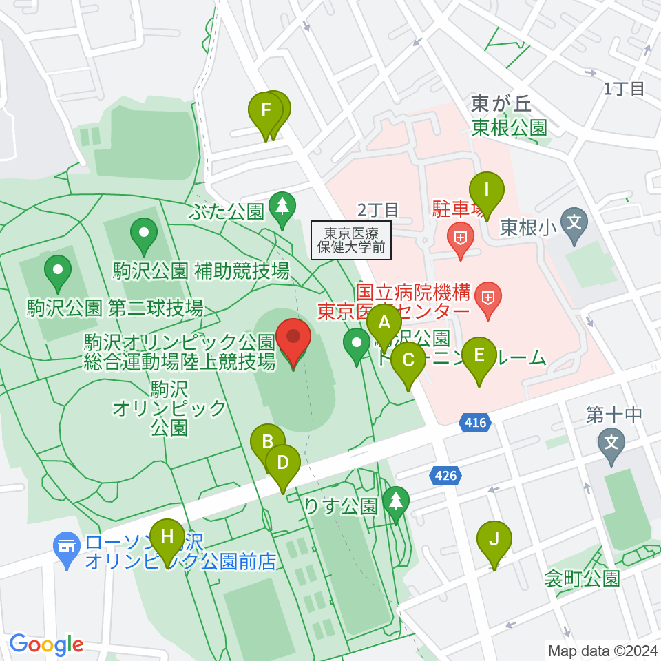 駒沢オリンピック公園陸上競技場周辺の駐車場・コインパーキング一覧地図
