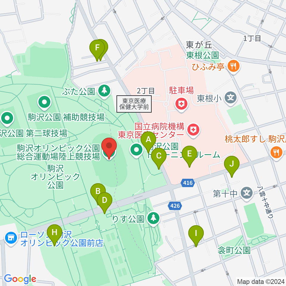 駒沢オリンピック公園陸上競技場周辺の駐車場・コインパーキング一覧地図