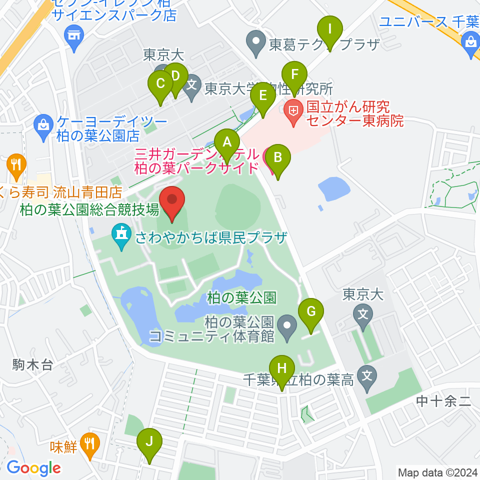 柏の葉公園総合競技場周辺の駐車場・コインパーキング一覧地図