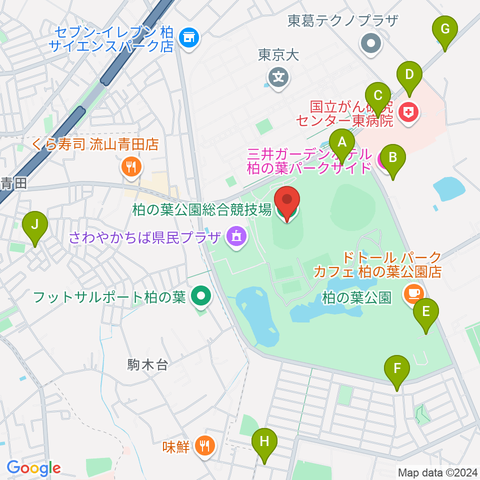 柏の葉公園総合競技場周辺の駐車場・コインパーキング一覧地図