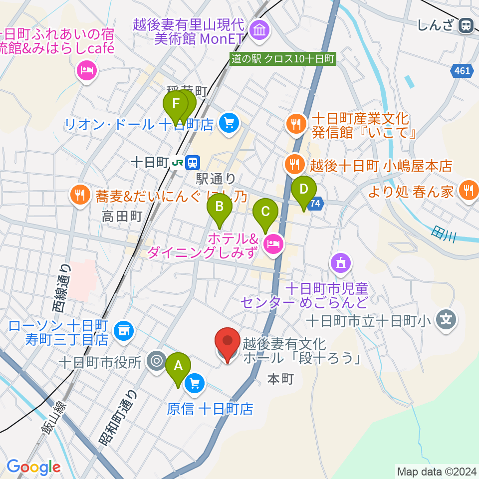 越後妻有文化ホール 段十ろう周辺の駐車場・コインパーキング一覧地図