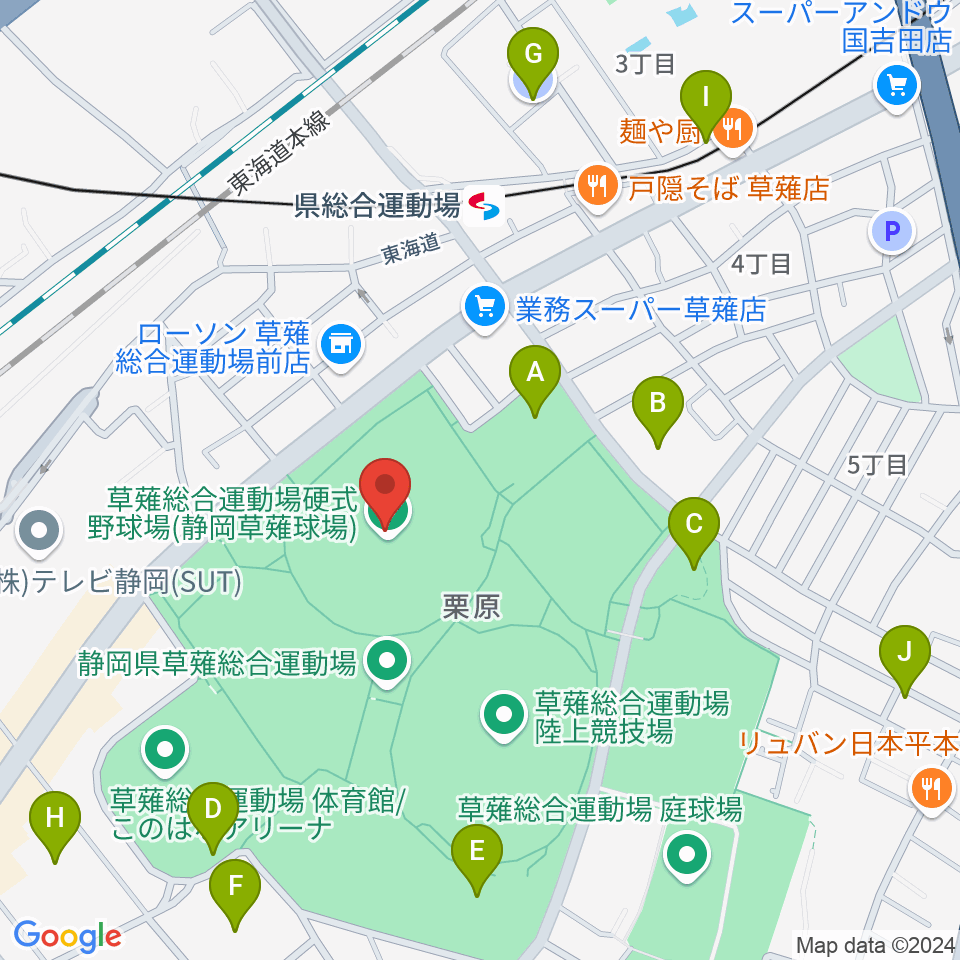 静岡草薙球場周辺の駐車場・コインパーキング一覧地図