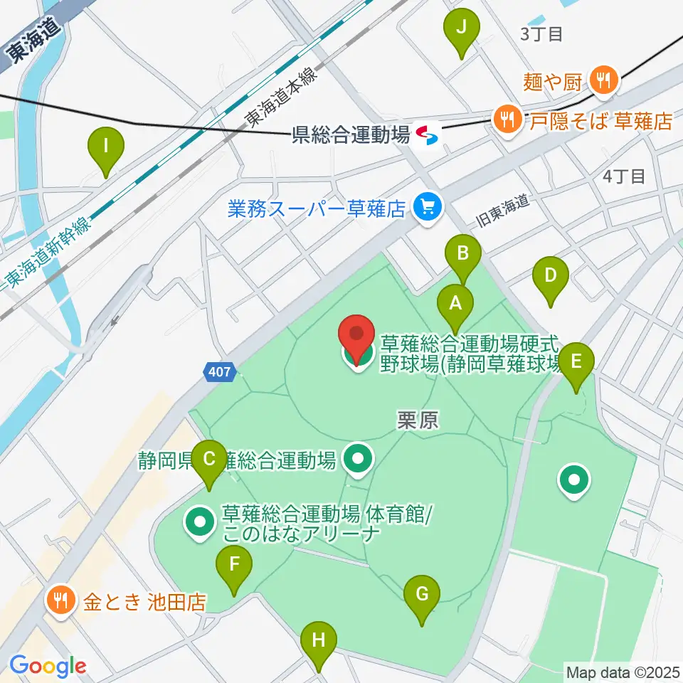 静岡草薙球場周辺の駐車場・コインパーキング一覧地図