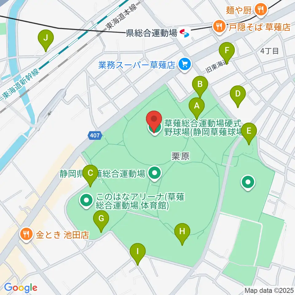 静岡草薙球場周辺の駐車場・コインパーキング一覧地図