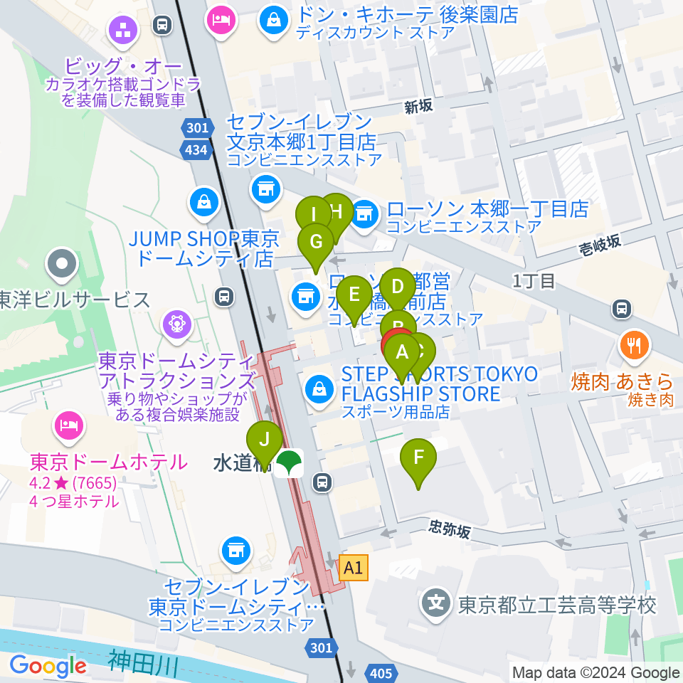 水道橋Words周辺の駐車場・コインパーキング一覧地図