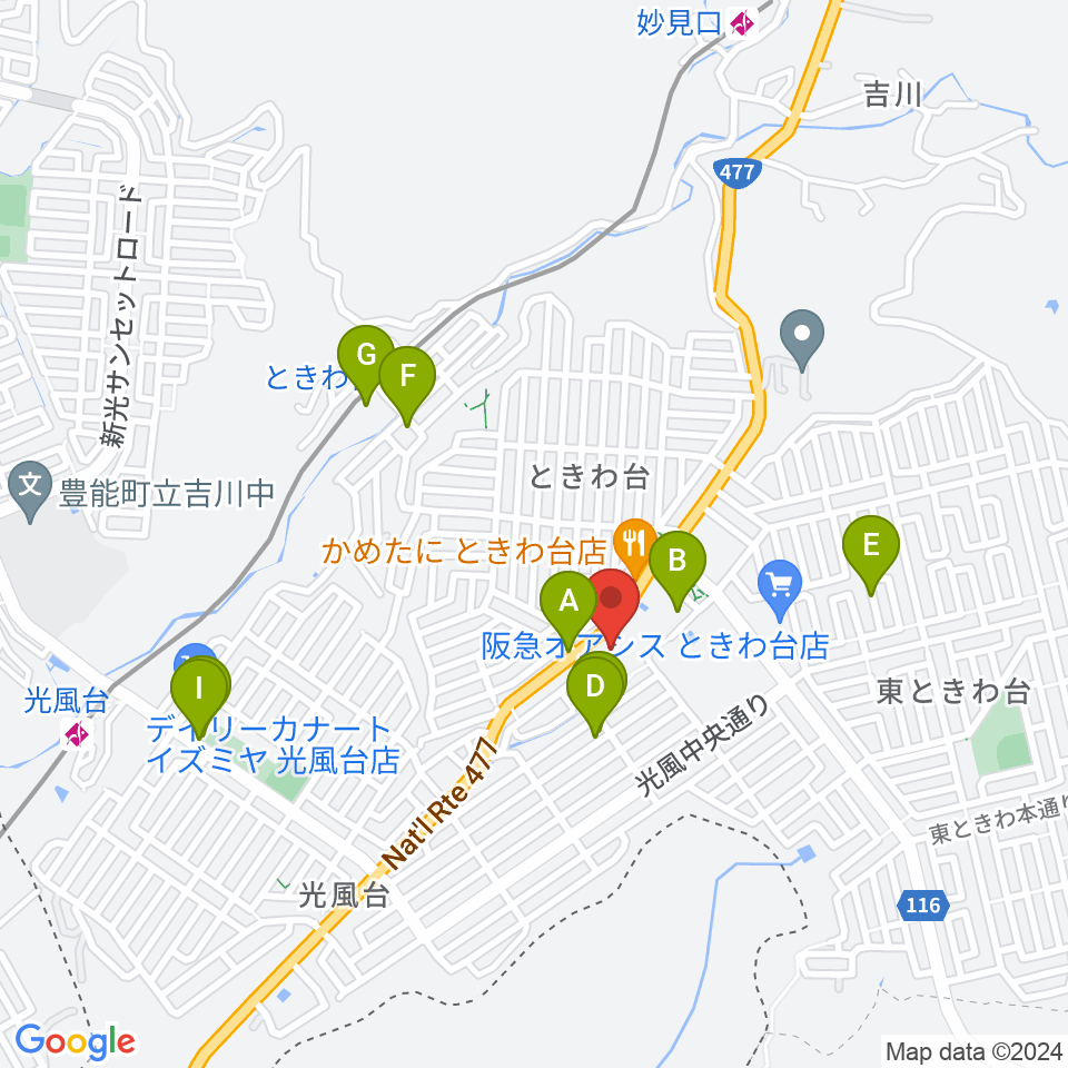 豊能町立ユーベルホール周辺の駐車場・コインパーキング一覧地図