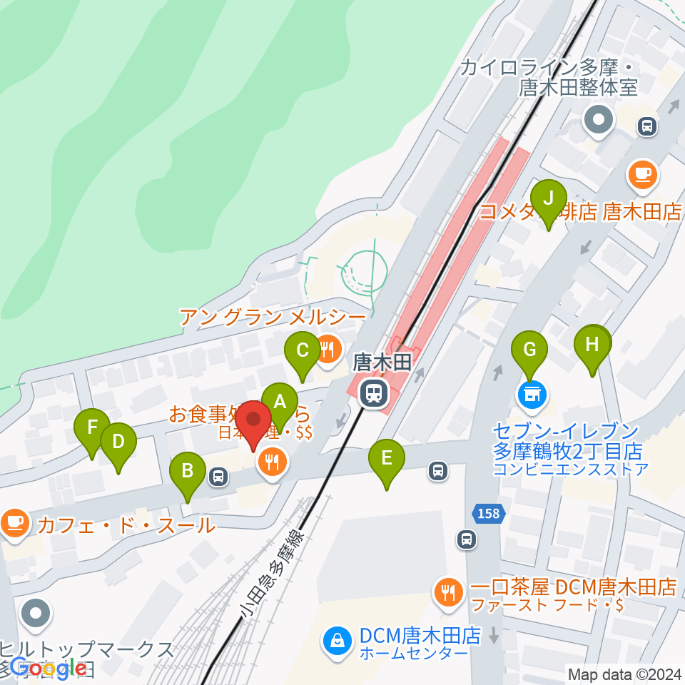 唐木田Cafe Way周辺の駐車場・コインパーキング一覧地図