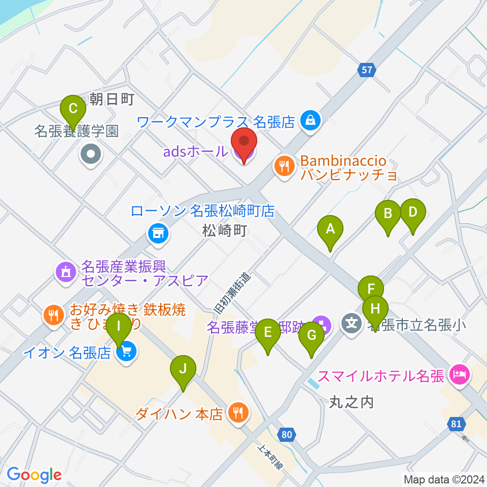 adsホール周辺の駐車場・コインパーキング一覧地図