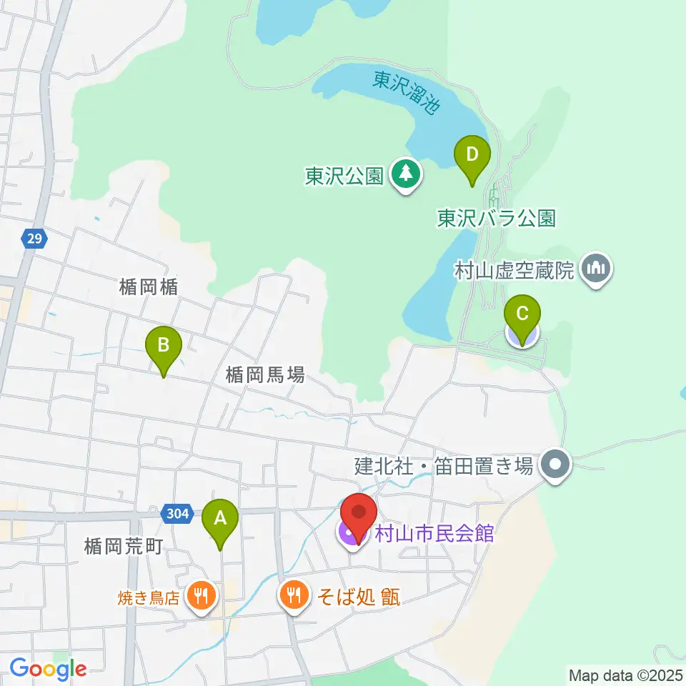 村山市民会館周辺の駐車場・コインパーキング一覧地図
