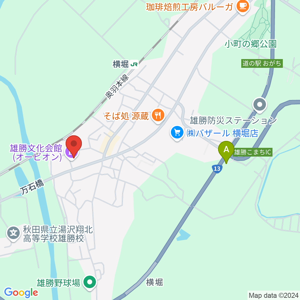 雄勝文化会館オービオン周辺の駐車場・コインパーキング一覧地図