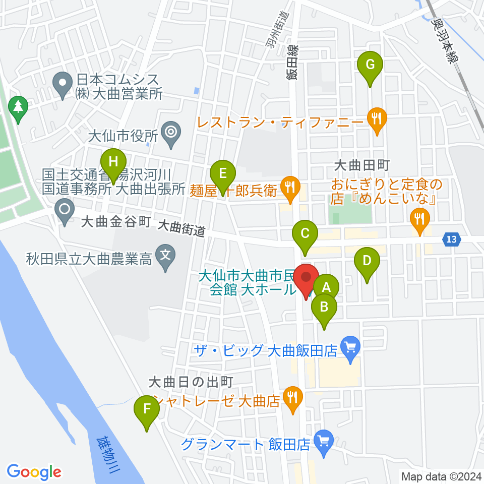 大曲市民会館周辺の駐車場・コインパーキング一覧地図