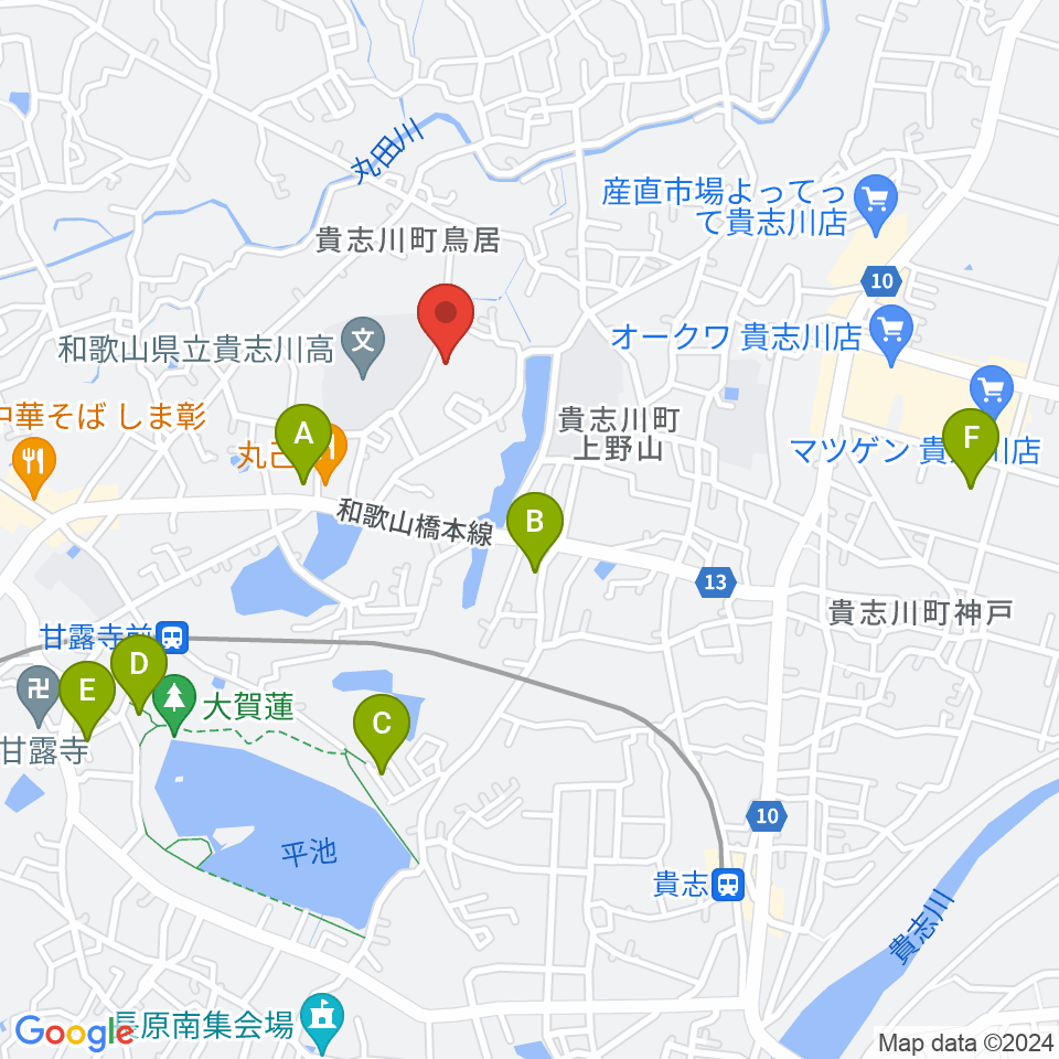 貴志川生涯学習センター周辺の駐車場・コインパーキング一覧地図