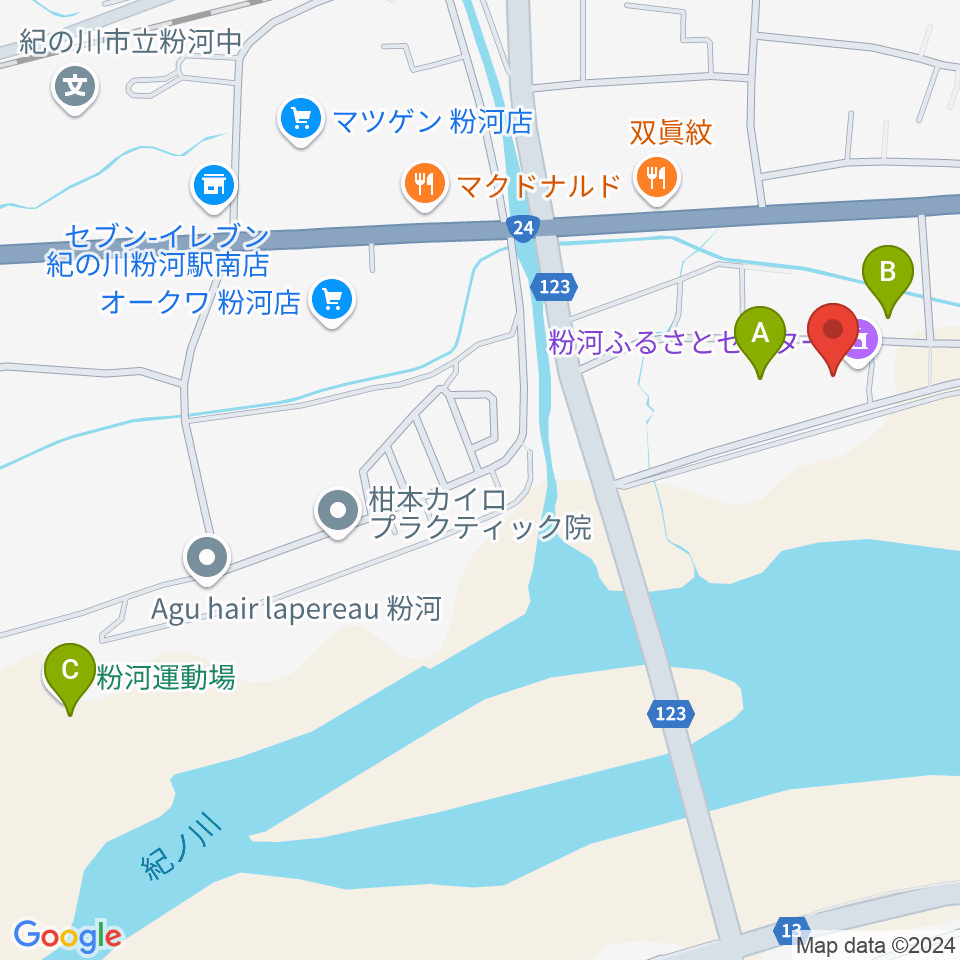 粉河ふるさとセンター周辺の駐車場・コインパーキング一覧地図