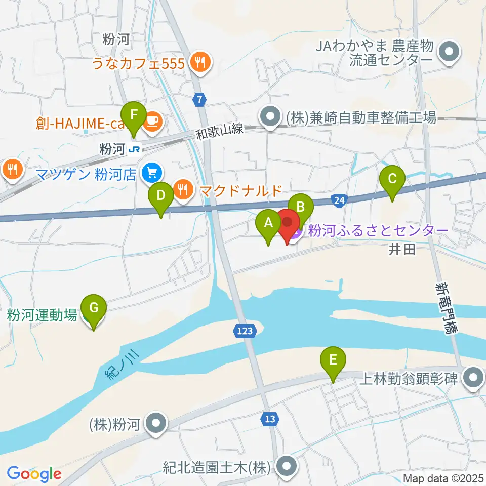 粉河ふるさとセンター周辺の駐車場・コインパーキング一覧地図