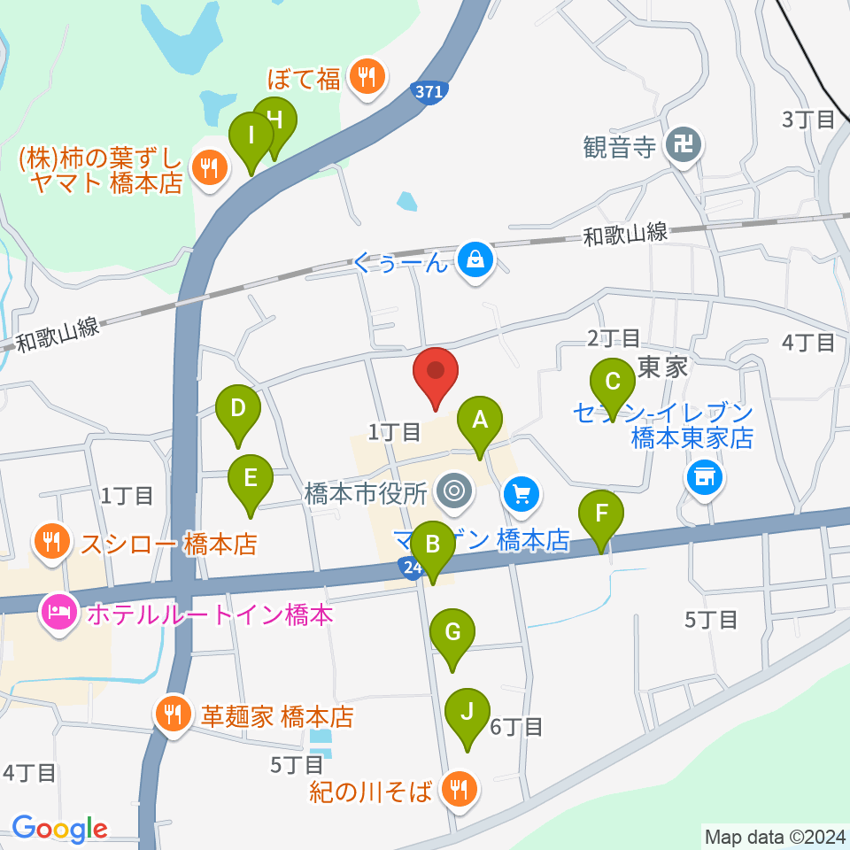 橋本市民会館周辺の駐車場・コインパーキング一覧地図