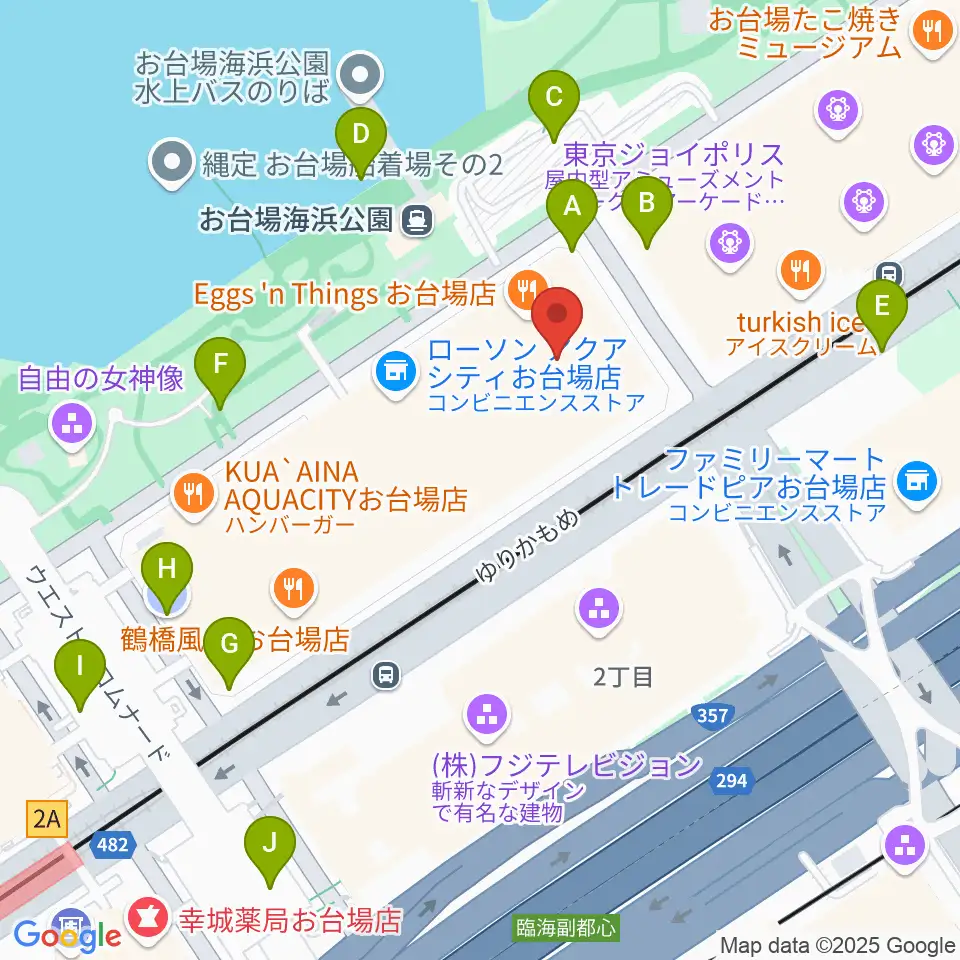 ユナイテッド・シネマ アクアシティお台場周辺の駐車場・コインパーキング一覧地図