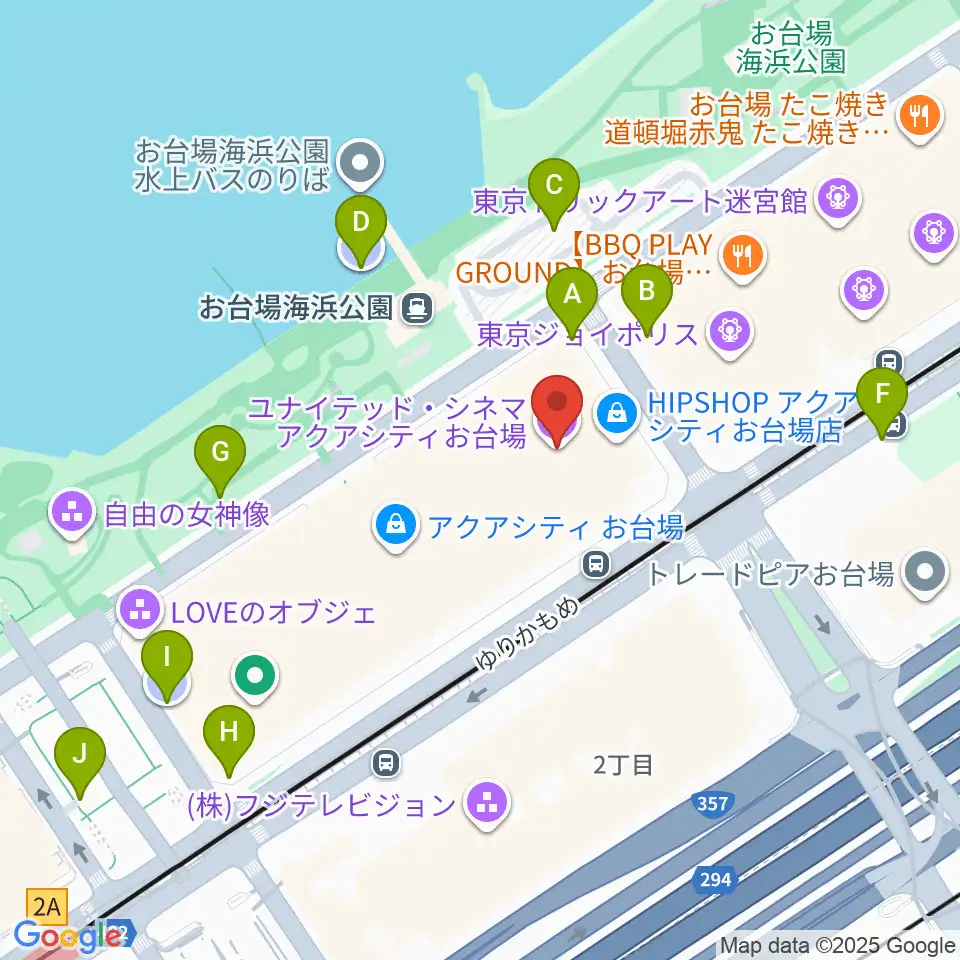 ユナイテッド・シネマ アクアシティお台場周辺の駐車場・コインパーキング一覧地図