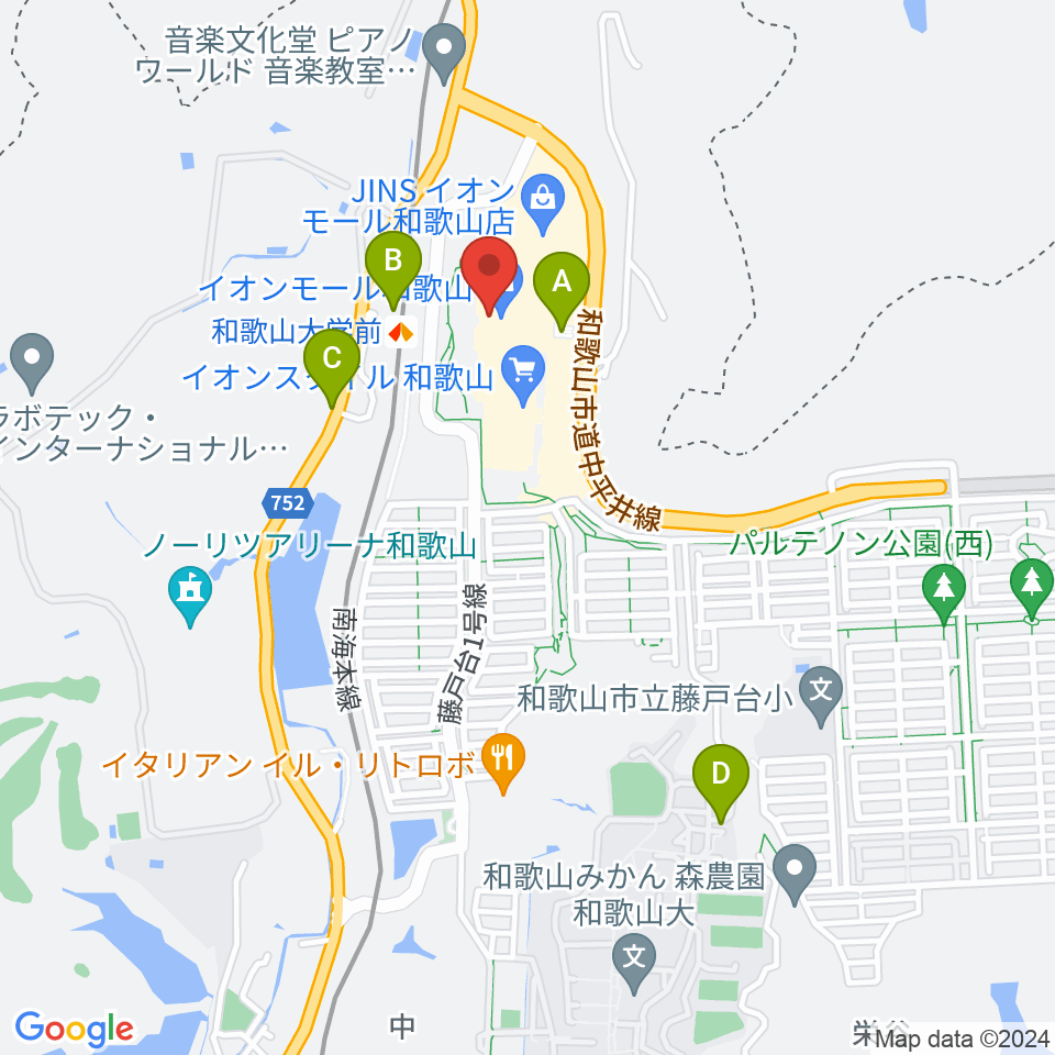 イオンシネマ和歌山周辺の駐車場・コインパーキング一覧地図