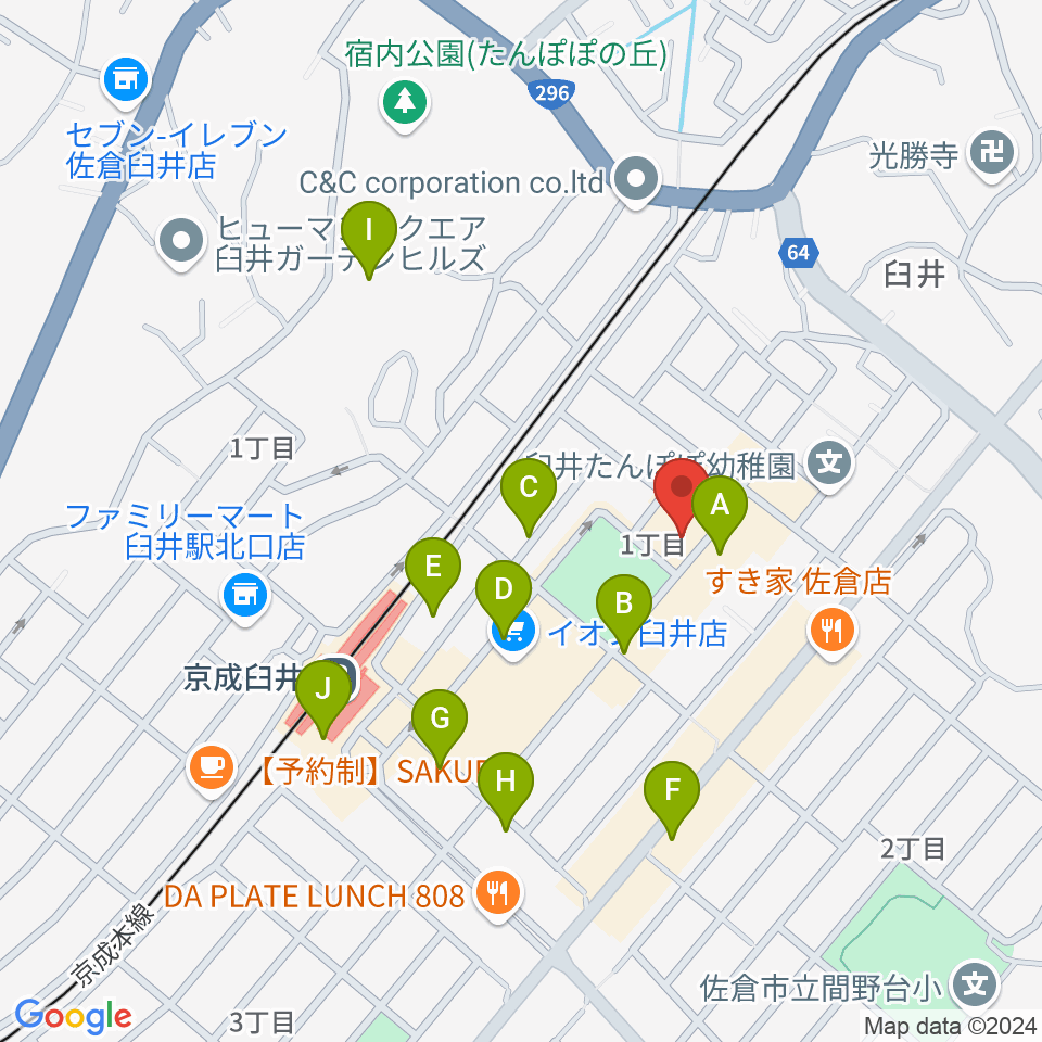 佐倉ハーモニーホール周辺の駐車場・コインパーキング一覧地図