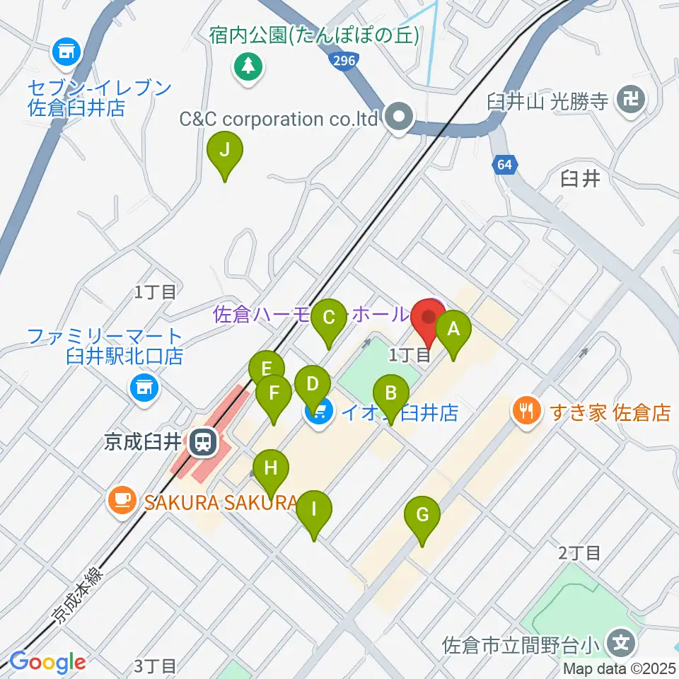 佐倉ハーモニーホール周辺の駐車場・コインパーキング一覧地図