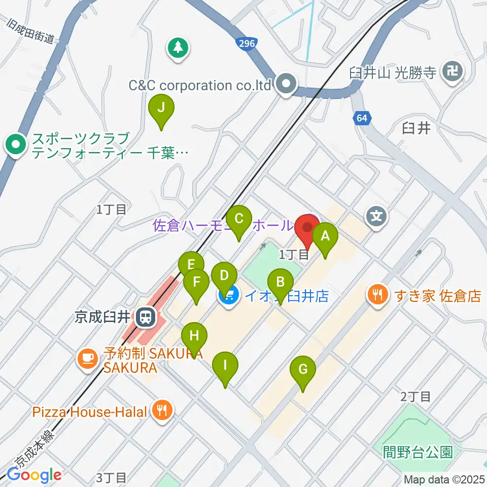 佐倉ハーモニーホール周辺の駐車場・コインパーキング一覧地図