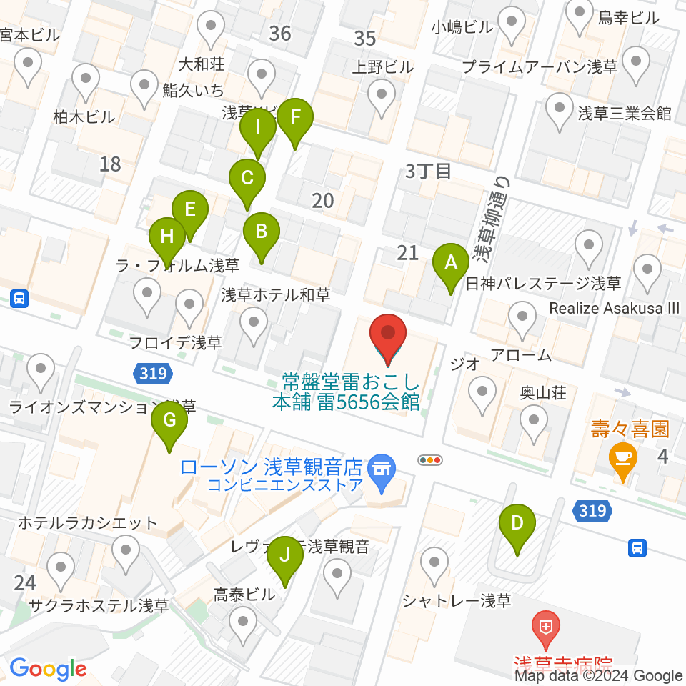 雷5656会館 ときわホール周辺の駐車場・コインパーキング一覧地図