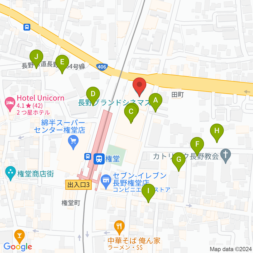 長野グランドシネマズ周辺の駐車場・コインパーキング一覧地図