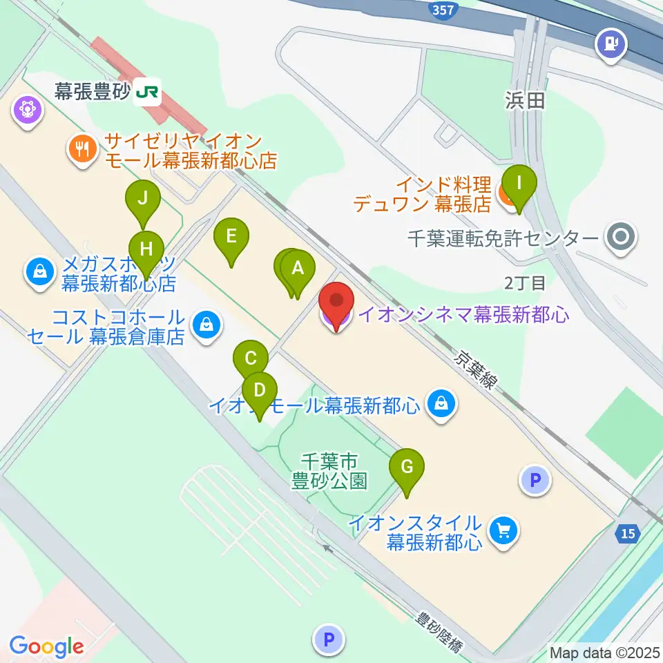 イオンシネマ幕張新都心周辺の駐車場・コインパーキング一覧地図