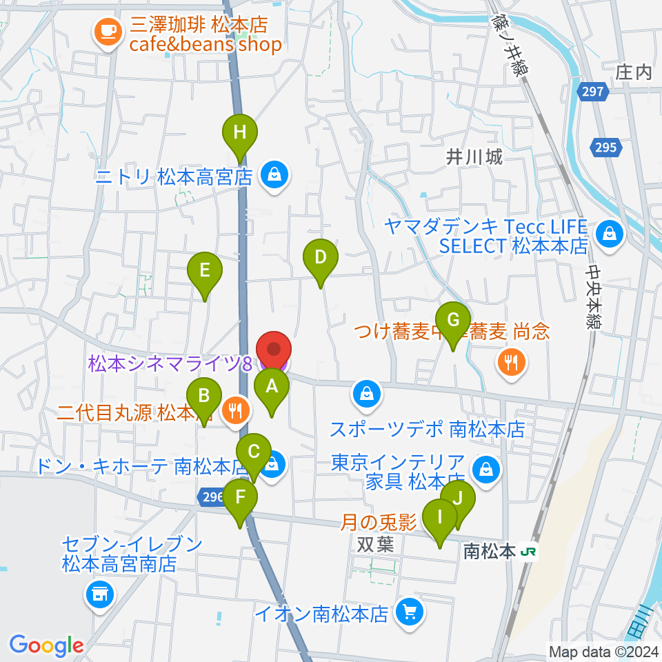 松本シネマライツ8周辺の駐車場・コインパーキング一覧地図