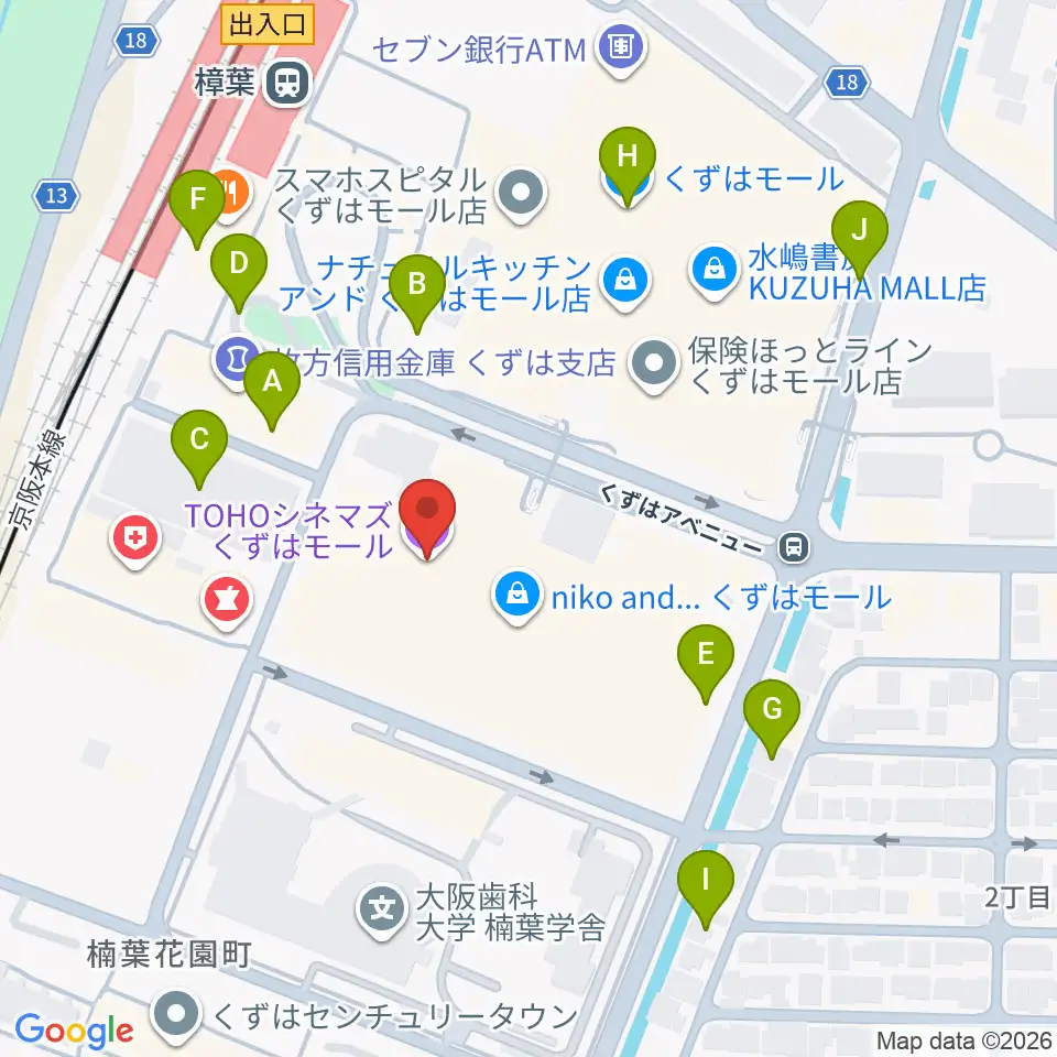 Tohoシネマズくずはモール 周辺の駐車場 コインパーキング一覧マップ