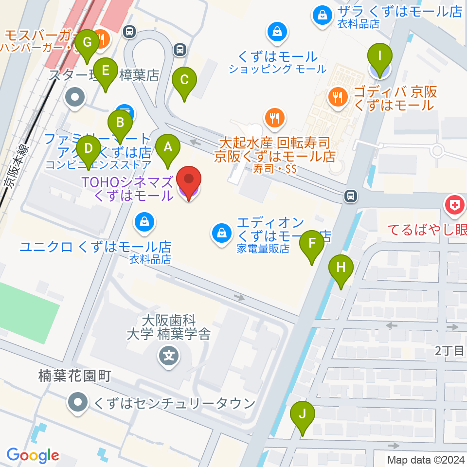 TOHOシネマズくずはモール周辺の駐車場・コインパーキング一覧地図