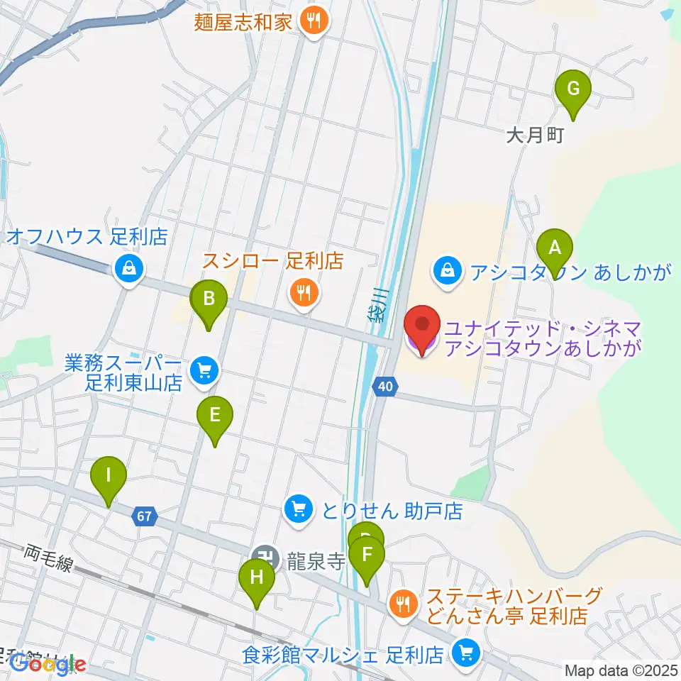 ユナイテッド・シネマ アシコタウンあしかが周辺の駐車場・コインパーキング一覧地図