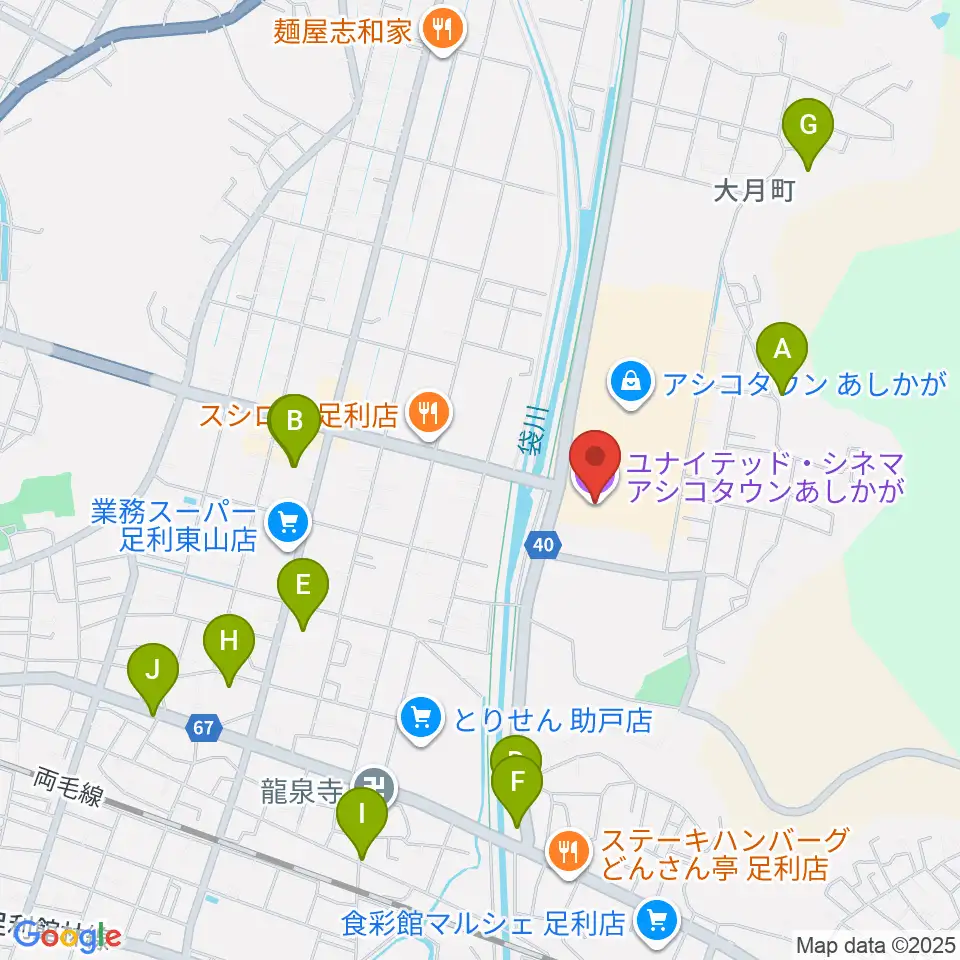 ユナイテッド・シネマ アシコタウンあしかが周辺の駐車場・コインパーキング一覧地図