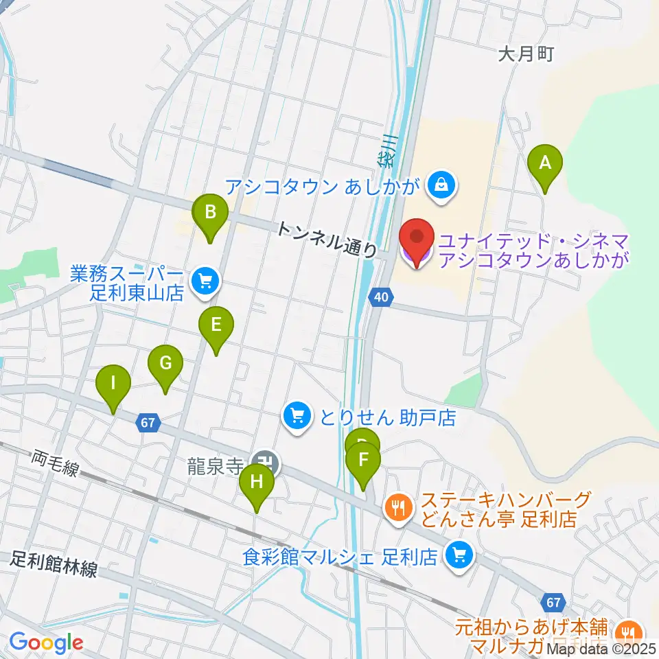 ユナイテッド・シネマ アシコタウンあしかが周辺の駐車場・コインパーキング一覧地図