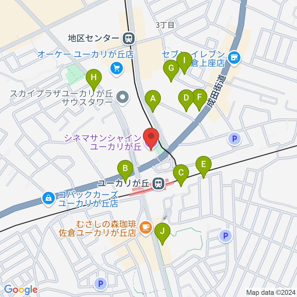 シネマサンシャインユーカリが丘周辺の駐車場・コインパーキング一覧地図