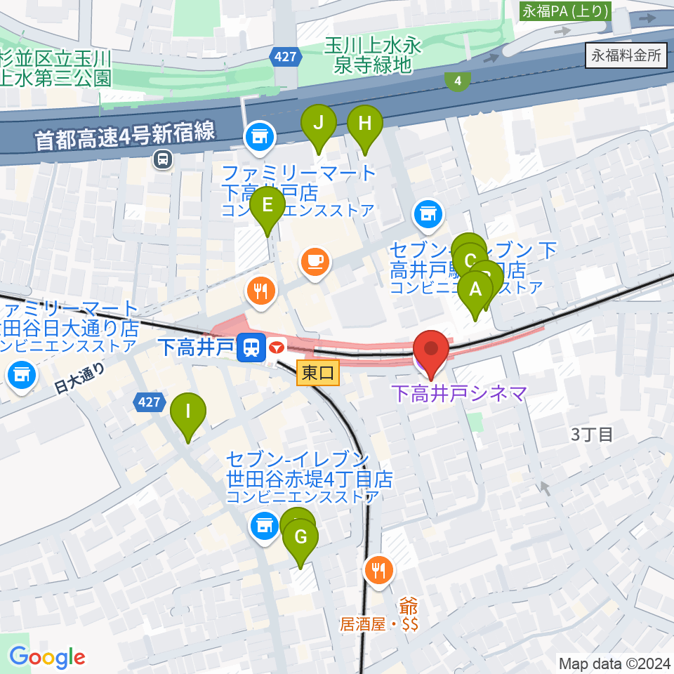 下高井戸シネマ周辺の駐車場・コインパーキング一覧地図