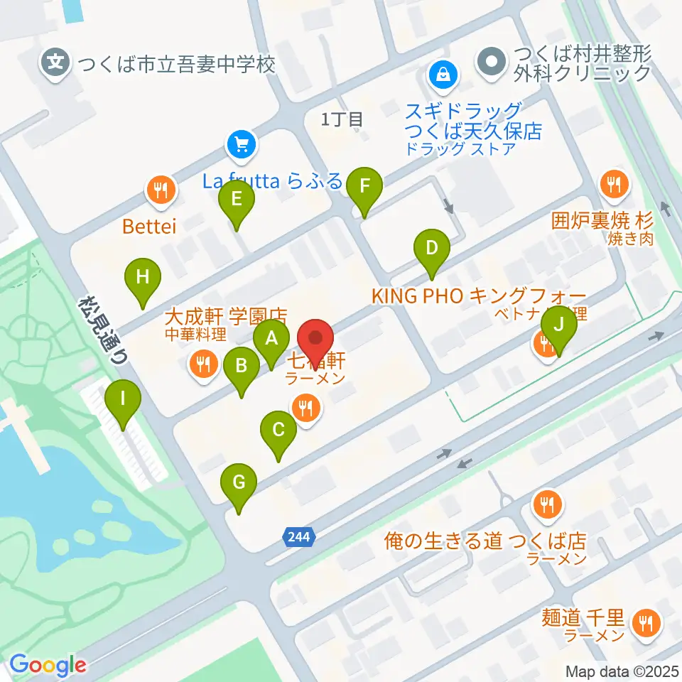 つくばFROG周辺の駐車場・コインパーキング一覧地図