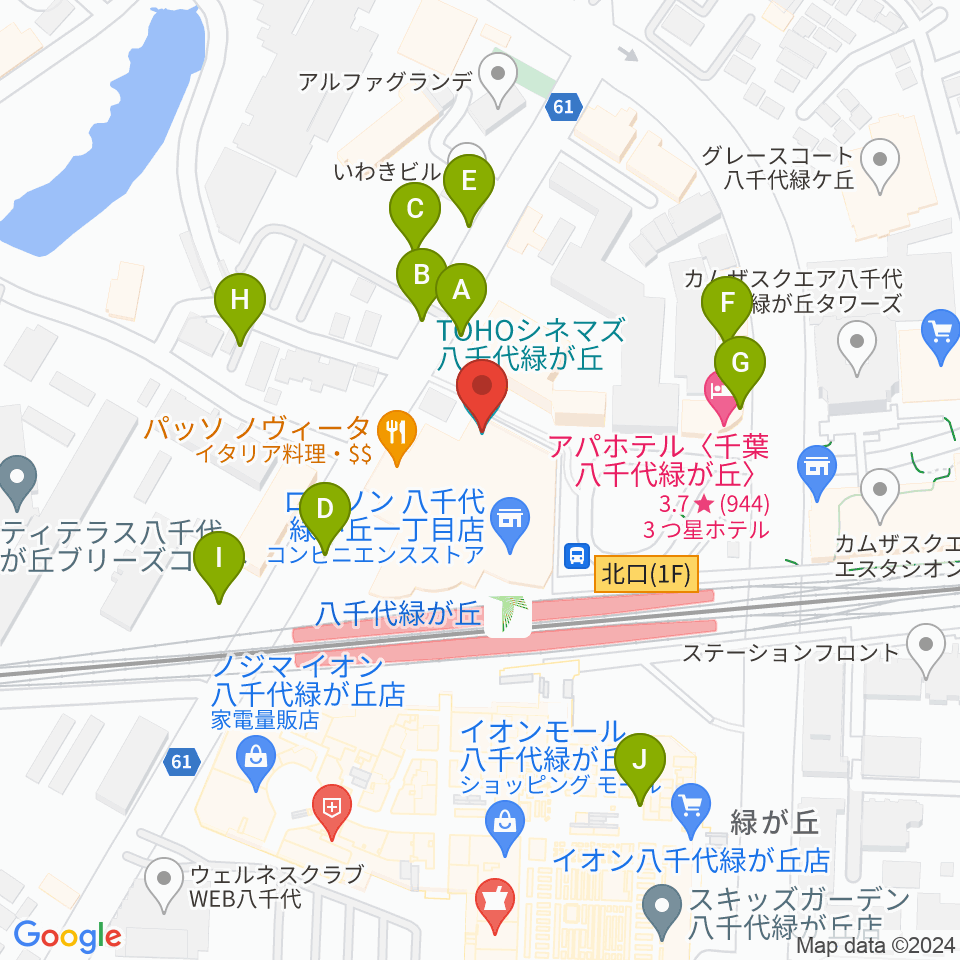 TOHOシネマズ八千代緑が丘周辺の駐車場・コインパーキング一覧地図