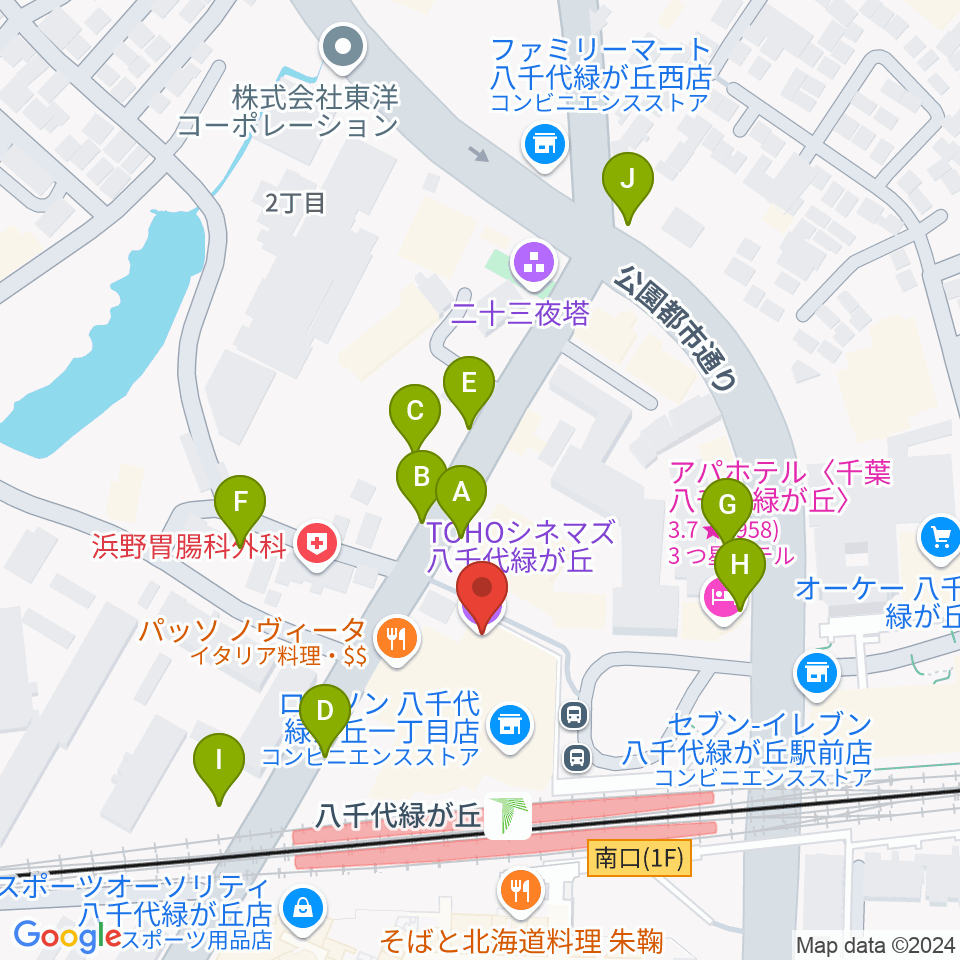 TOHOシネマズ八千代緑が丘周辺の駐車場・コインパーキング一覧地図